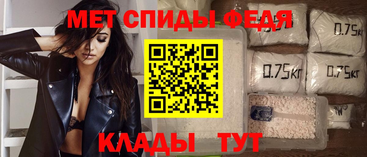 МЕТ  Гашиш  КОКАИН  Вход с VPN  Гашиш  Джанкой  Экстази  Альфа ПВП СК   Меф кристаллы  Каннабис  NBOMe 