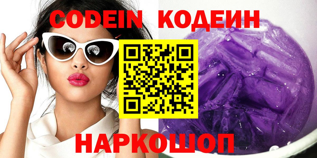 Альфа ПВП Джанкой