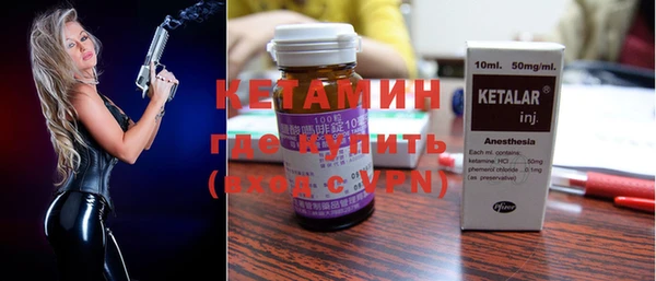 СК Володарск