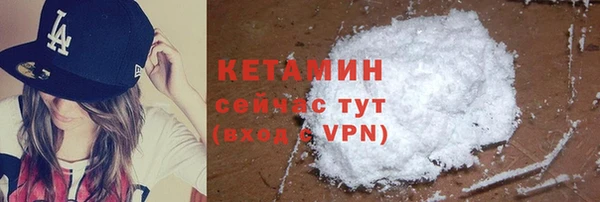 дмт Вяземский