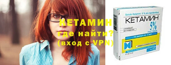 меф VHQ Аксай