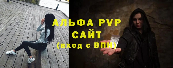 дурь Медногорск