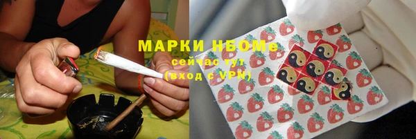 не бодяженный Медвежьегорск