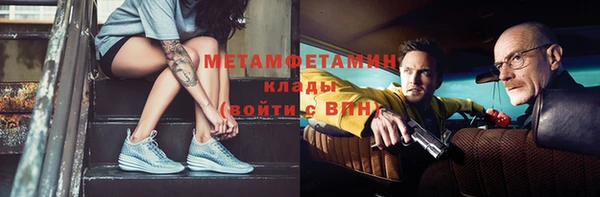 марки lsd Вязники