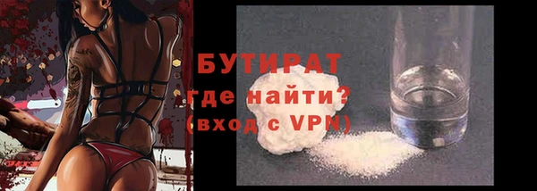 дмт Вяземский
