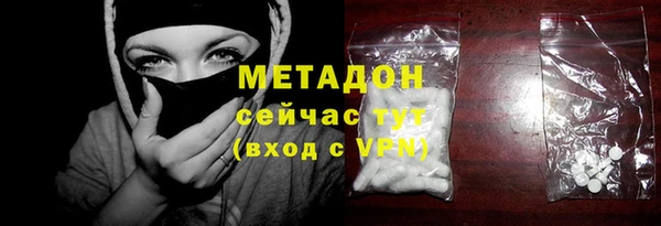 меф Алагир