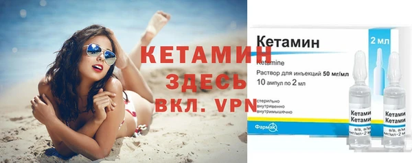 хмурый Вязьма