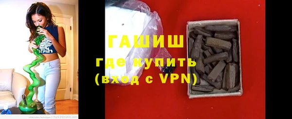 дмт Вяземский