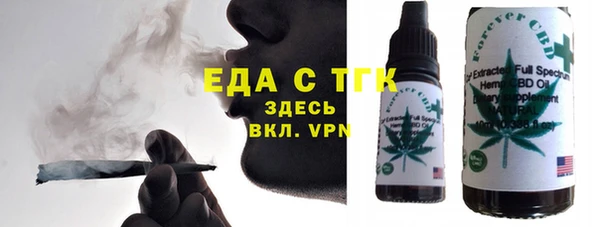 не бодяженный Медвежьегорск