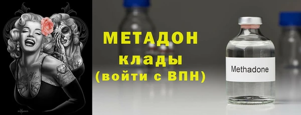 дмт Вяземский