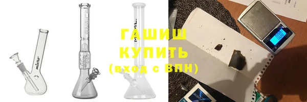 дмт Вяземский