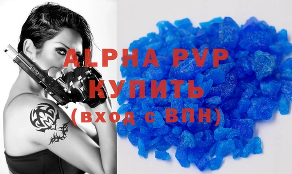 гидропоника Мегион