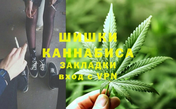 марки lsd Вязники