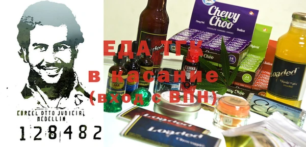 дмт Вяземский