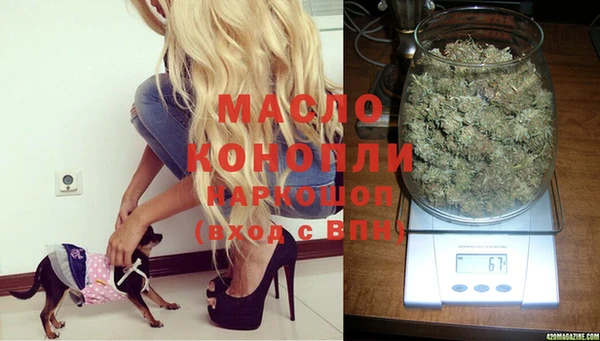 меф VHQ Аксай