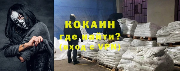 хмурый Вязьма