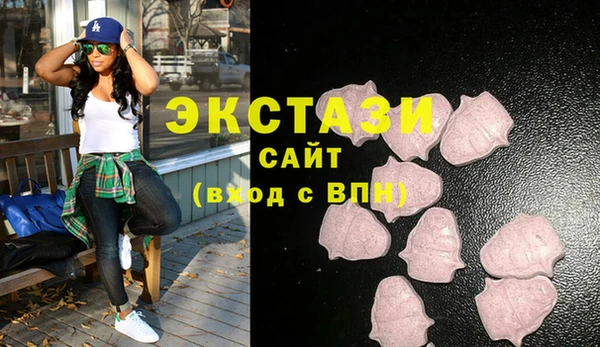 хмурый Вязьма