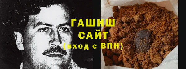 хмурый Вязьма