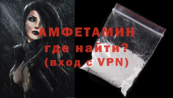 марки lsd Вязники