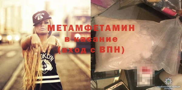 меф Алагир
