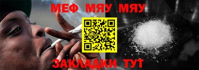 ГАЛЛЮЦИНОГЕННЫЕ ГРИБЫ Бийск