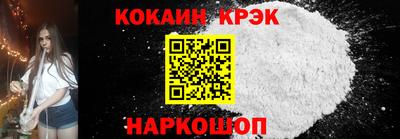 твердый Апрелевка