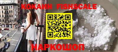 твердый Апрелевка