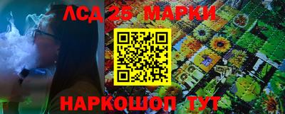 твердый Апрелевка