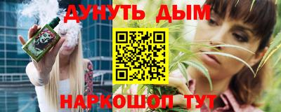 твердый Апрелевка