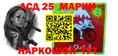 соль курить ск Берёзовский