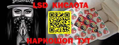 твердый Апрелевка