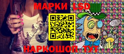 наркотики Аргун