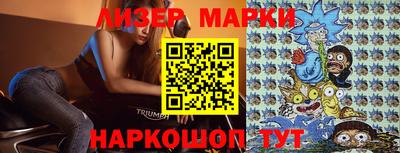 соль курить ск Берёзовский