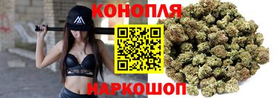герыч Апшеронск