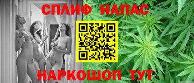 наркотики Аргун