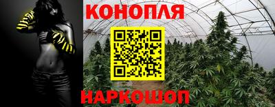 соль курить ск Берёзовский