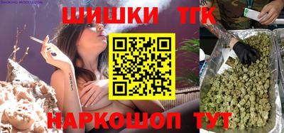 твердый Апрелевка