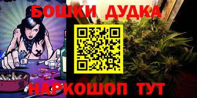 соль курить ск Берёзовский