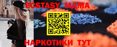 наркотики Аргун