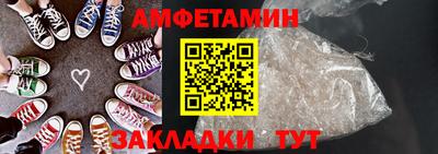 твердый Апрелевка