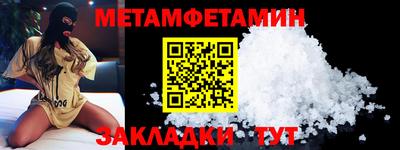 наркотики Аргун
