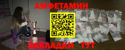 твердый Апрелевка