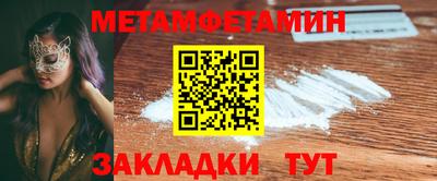 наркотики Аргун