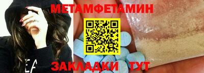 твердый Апрелевка