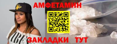 твердый Апрелевка