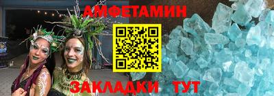 не бодяженный Азнакаево