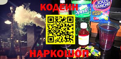 твердый Апрелевка