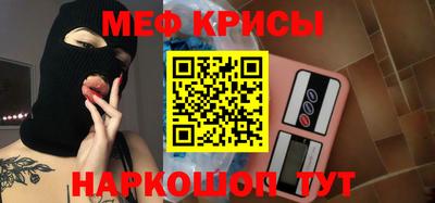 ГАЛЛЮЦИНОГЕННЫЕ ГРИБЫ Бийск