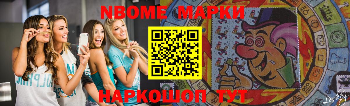 Джанкой  кракен маркетплейс  ЛСД экстази  Вход с VPN  LSD-25 экстази ecstasy  ЛСД экстази кислота 